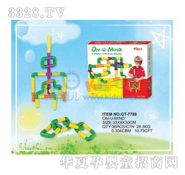 ����ܵ�ƴ�b