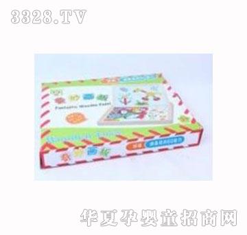 ������֮���