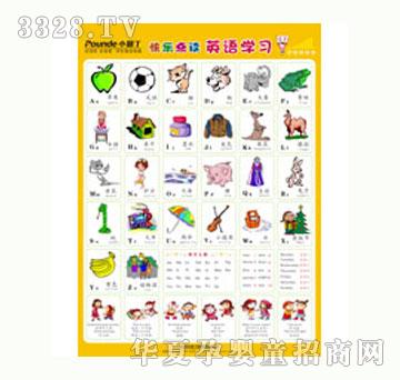 С�@������D-Ӣ�Z�W(xu��)��(x��)