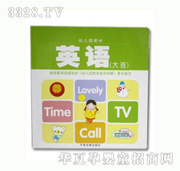 С�@���׃��@�̲�-Ӣ�Z���