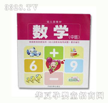 С�@���׃��@�̲�-��(sh��)�W(xu��)�а�