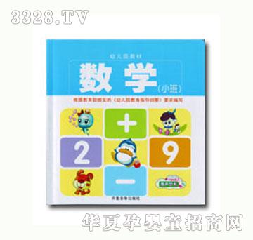 С�@���׃��@�̲�-��(sh��)�W(xu��)С��