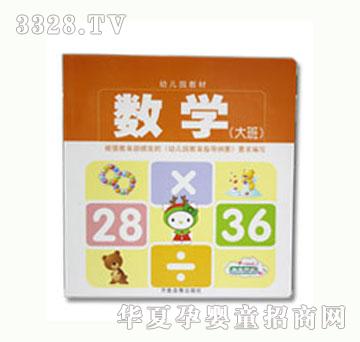 С�@���׃��@�̲�-��(sh��)�W(xu��)���