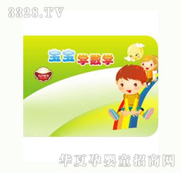 С�@���W(xu��)ǰ�J(r��n)֪-�����W(xu��)��(sh��)�W(xu��)