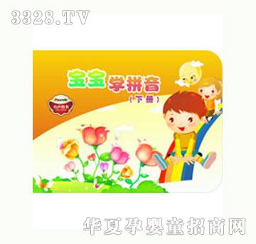 С�@���W(xu��)ǰ�J(r��n)֪-�����W(xu��)ƴ����