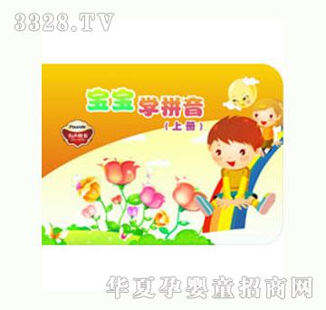 С�@���W(xu��)ǰ�J(r��n)֪-�����W(xu��)ƴ����