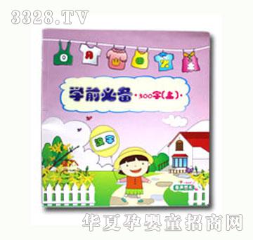 С�@���W(xu��)ǰ�؂�-������ƪ���ϣ�