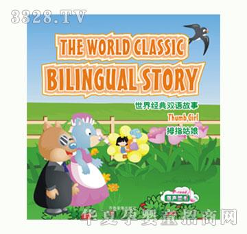 С�@��Ĵָ����