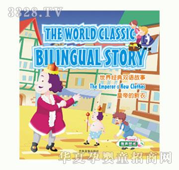 С�@���ʵ۵�����