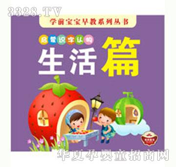 С�@���R(sh��)���J(r��n)��-����ƪ