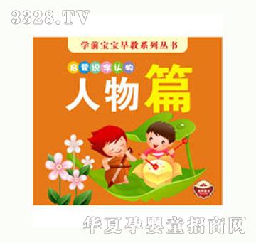 С�@���R(sh��)���J(r��n)��-����ƪ