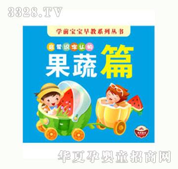 С�@���R(sh��)���J(r��n)��-����ƪ