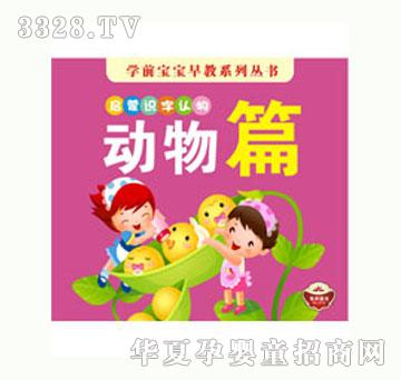 С�@���R(sh��)���J(r��n)��-��(d��ng)��ƪ