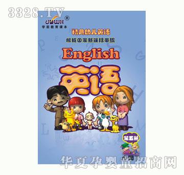 С�@����(j��ng)���׃�-Ӣ�Z�����(c��)