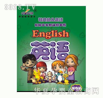 С�@����(j��ng)���׃�-Ӣ�Z���ă�(c��)