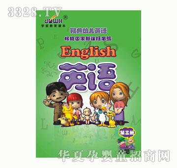 С�@����(j��ng)���׃�-Ӣ�Z������(c��)