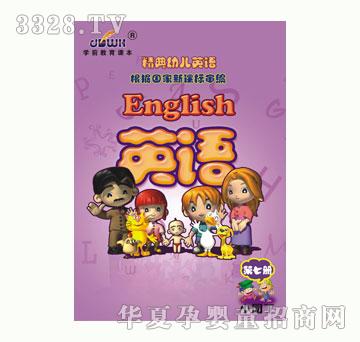 С�@����(j��ng)���׃�-Ӣ�Z���߃�(c��)