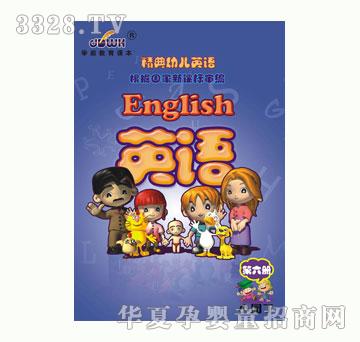 С�@����(j��ng)���׃�-Ӣ�Z������(c��)