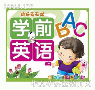 С�@���W(xu��)ǰӢ�Z��