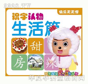 С�@���R(sh��)���J(r��n)������ƪ