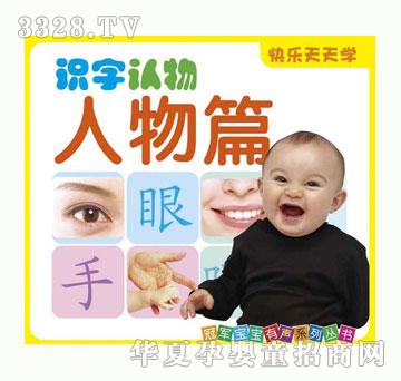 С�@���R(sh��)���J(r��n)������ƪ