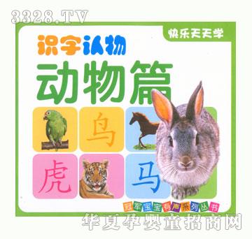 С�@���R(sh��)���J(r��n)���(d��ng)��ƪ