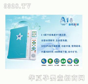 С�@��С�@���๦���c(di��n)�x�C(j��)(���{(di��o)�����)