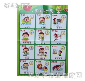 С̫ꖔ�(sh��)�W(xu��)��D-������һ��