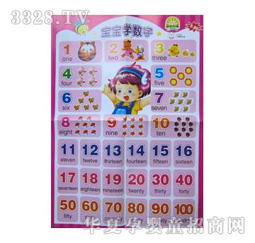 С̫ꖔ�(sh��)�W(xu��)��D-�����W(xu��)��(sh��)�W(xu��)