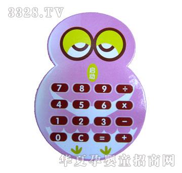 С̫�Ӌ����