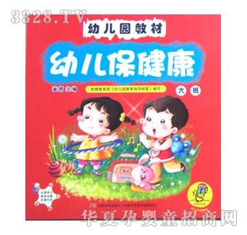 С̫��׃��@�̲Ĵ��-������