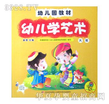 С̫��׃��@�̲Ĵ��-�W(xu��)ˇ�g(sh��)