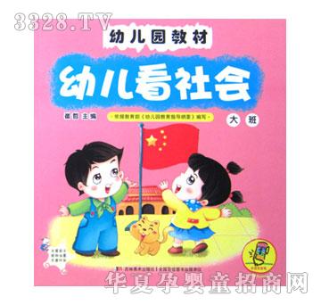 С̫��׃��@�̲Ĵ��-�����