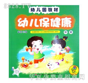 С̫��׃��@�̲��а�-������