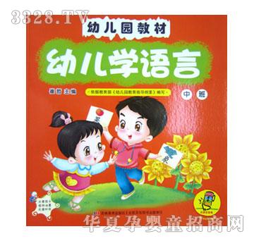 С̫��׃��@�̲��а�-�W(xu��)�Z��