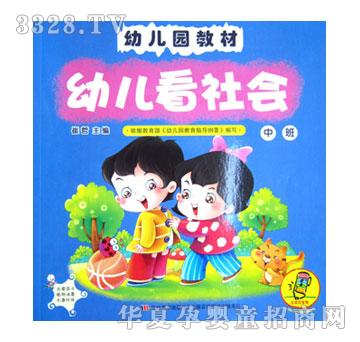 С̫��׃��@�̲��а�-�����