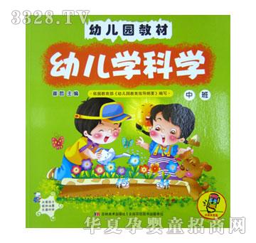 С̫��׃��@�̲��а�-�W(xu��)�ƌW(xu��)