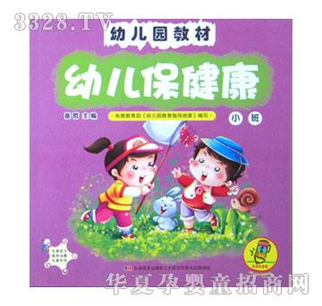 С̫��׃��@�̲�С��-������