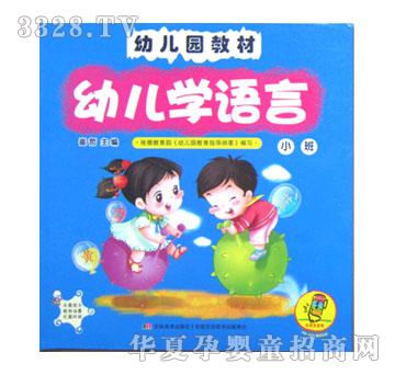 С̫��׃��@�̲�С��-�W(xu��)�Z��