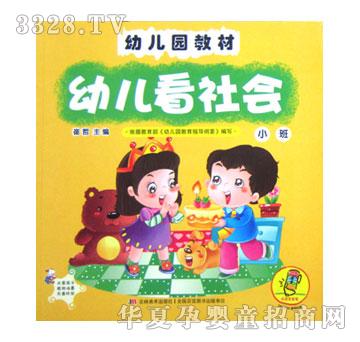 С̫��׃��@�̲�С��-�����