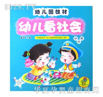 С̫��׃��@�̲�СС��-�����