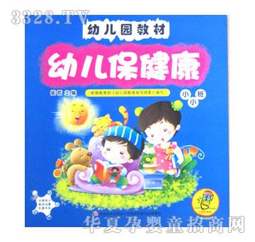 С̫��׃��@�̲�СС��-������