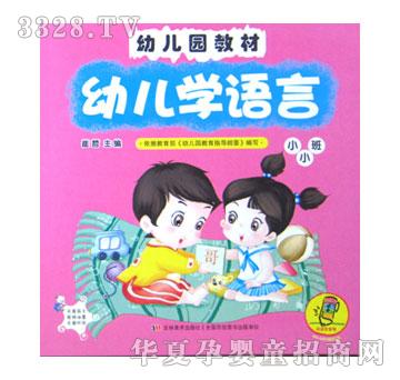 С̫��׃��@�̲�СС��-�W(xu��)�Z��