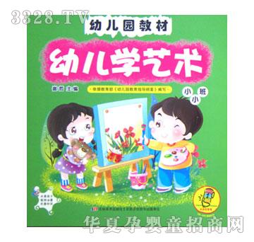 С̫��׃��@�̲�СС��-�W(xu��)ˇ�g(sh��)