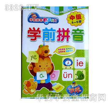 С̫ꖌW(xu��)ǰƴ���м�