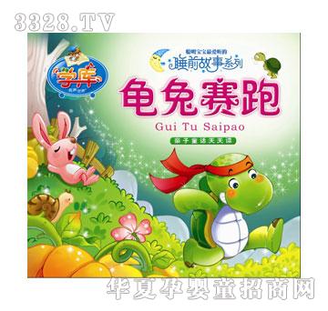 С̫�����ِ��