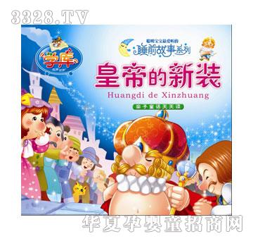 С̫ꖻʵ۵����b