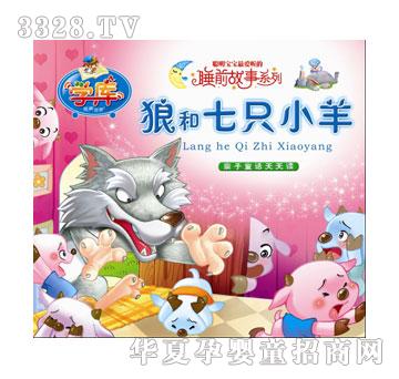 С̫��Ǻ���ֻС��