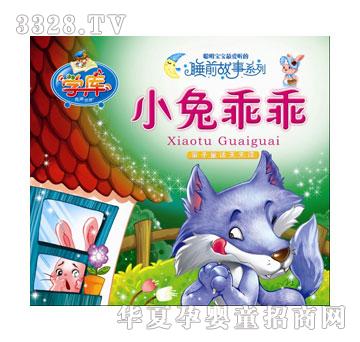 С̫�С��Թ�