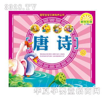 С̫ꖹ�܊�����������D������-��Ԋ��